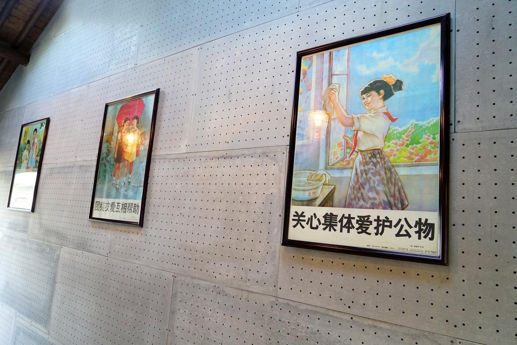 Zhouzhuangsu.Showyear Hotel 곤산 외부 사진