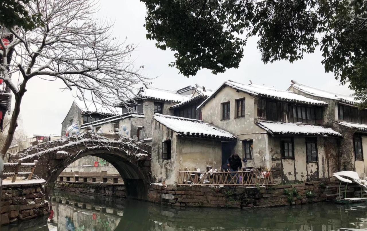 Zhouzhuangsu.Showyear Hotel 곤산 외부 사진