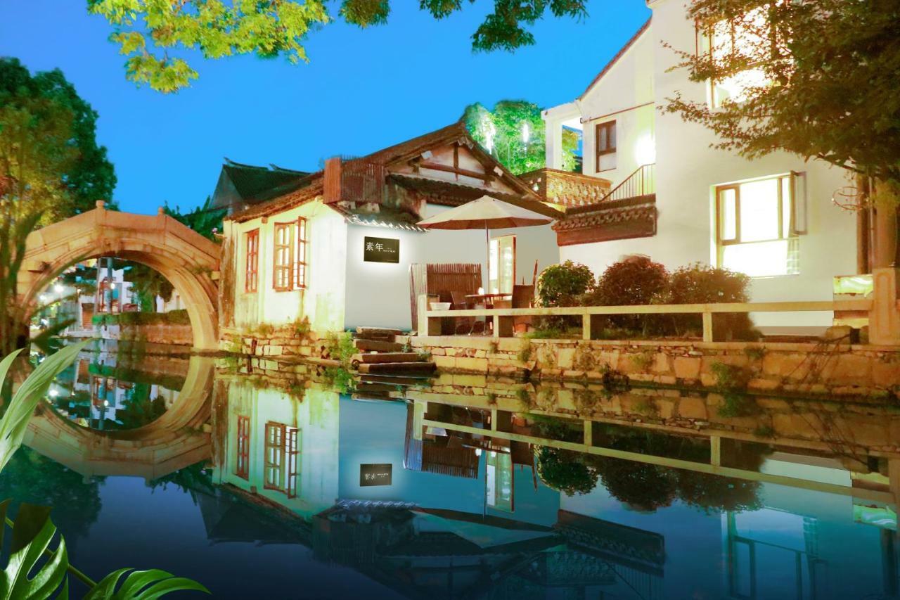 Zhouzhuangsu.Showyear Hotel 곤산 외부 사진